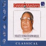 Voleti Venkateshwarulu Songs MP3 Download
